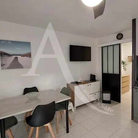 Beau T2 Moderne, Avec Piscine - Place De Parking Апартаменты *
